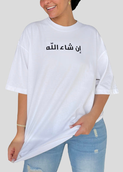 [READY TO SHIP] Embroidered Arabic Inshallah T-Shirts