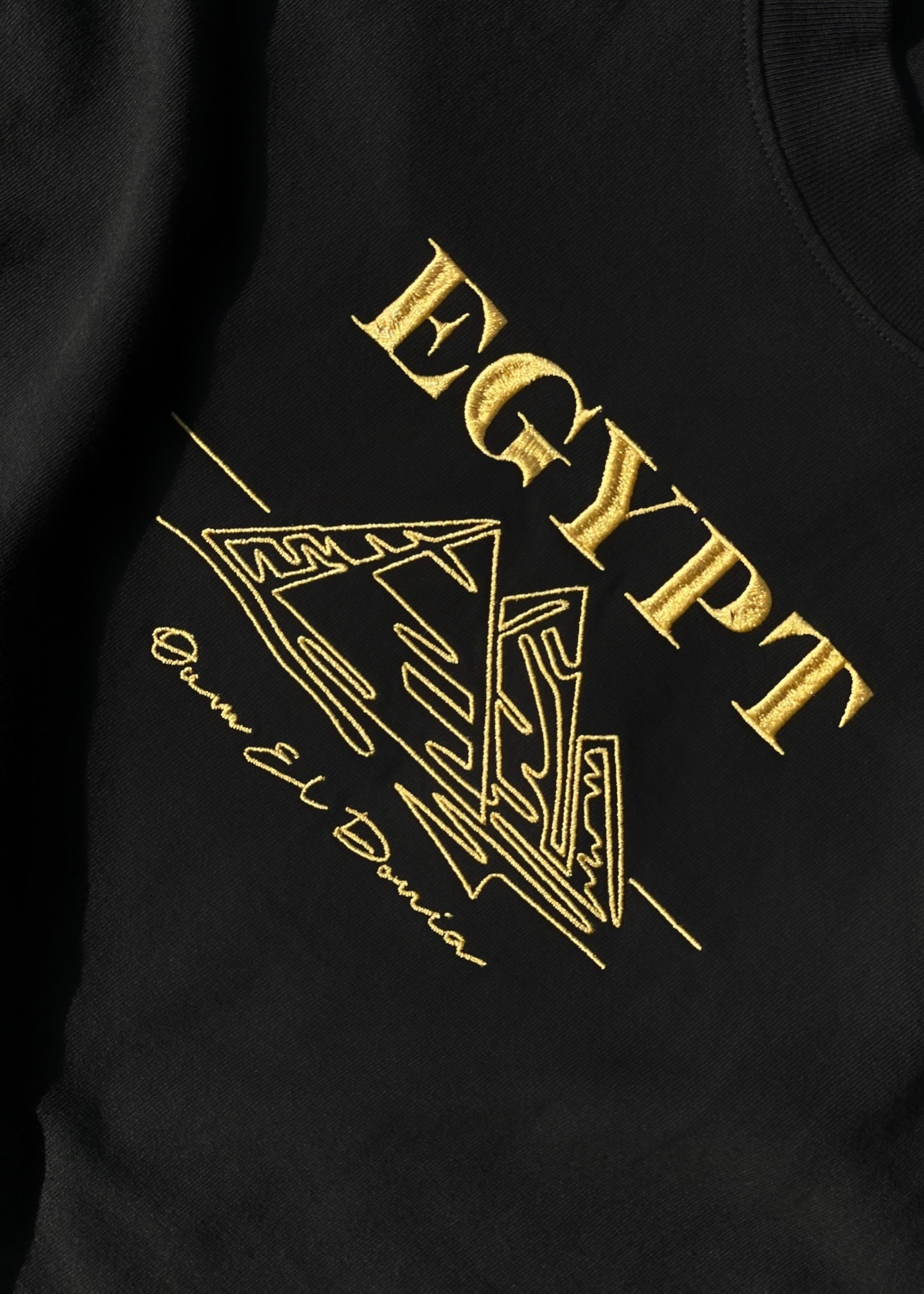 Embroidered Egypt- Oum El Donia T-Shirt