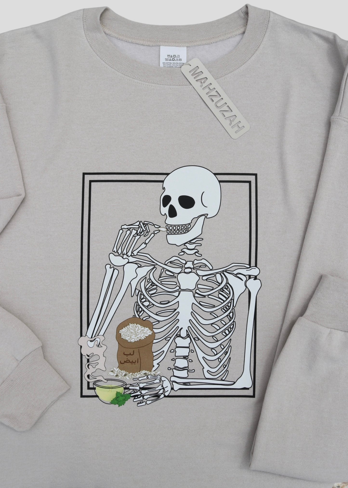 Skeleton Eating Lib (Pumpkin Seeds) Sweatshirts