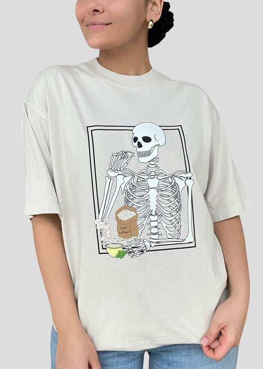 Skeleton Eating Lib (Pumpkin Seeds) T- Shirts