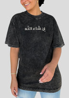 Embroidered Arabic Inshallah T-Shirts