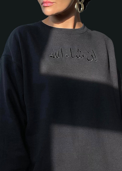 Embroidered Arabic Inshallah Sweatshirts