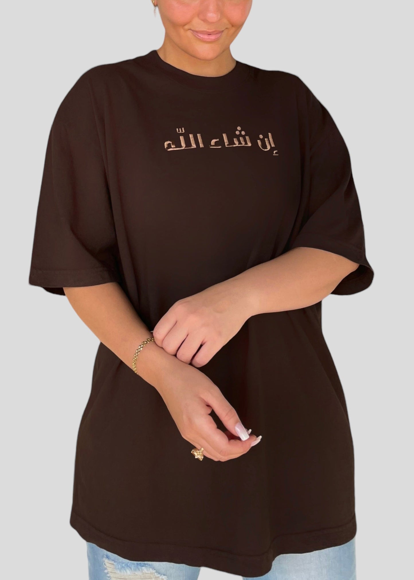 [READY TO SHIP] Embroidered Arabic Inshallah T-Shirts