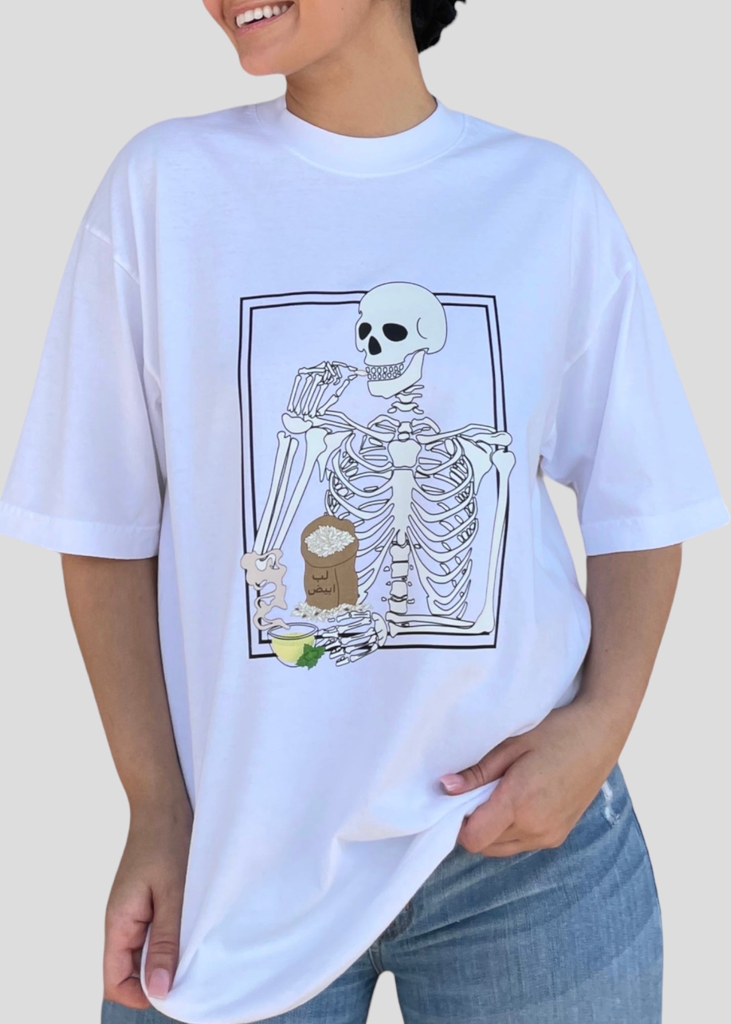 Skeleton Eating Lib (Pumpkin Seeds) T- Shirts