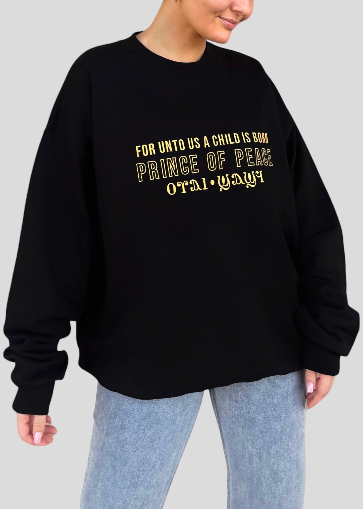 Embroidered Prince of Peace Sweatshirts