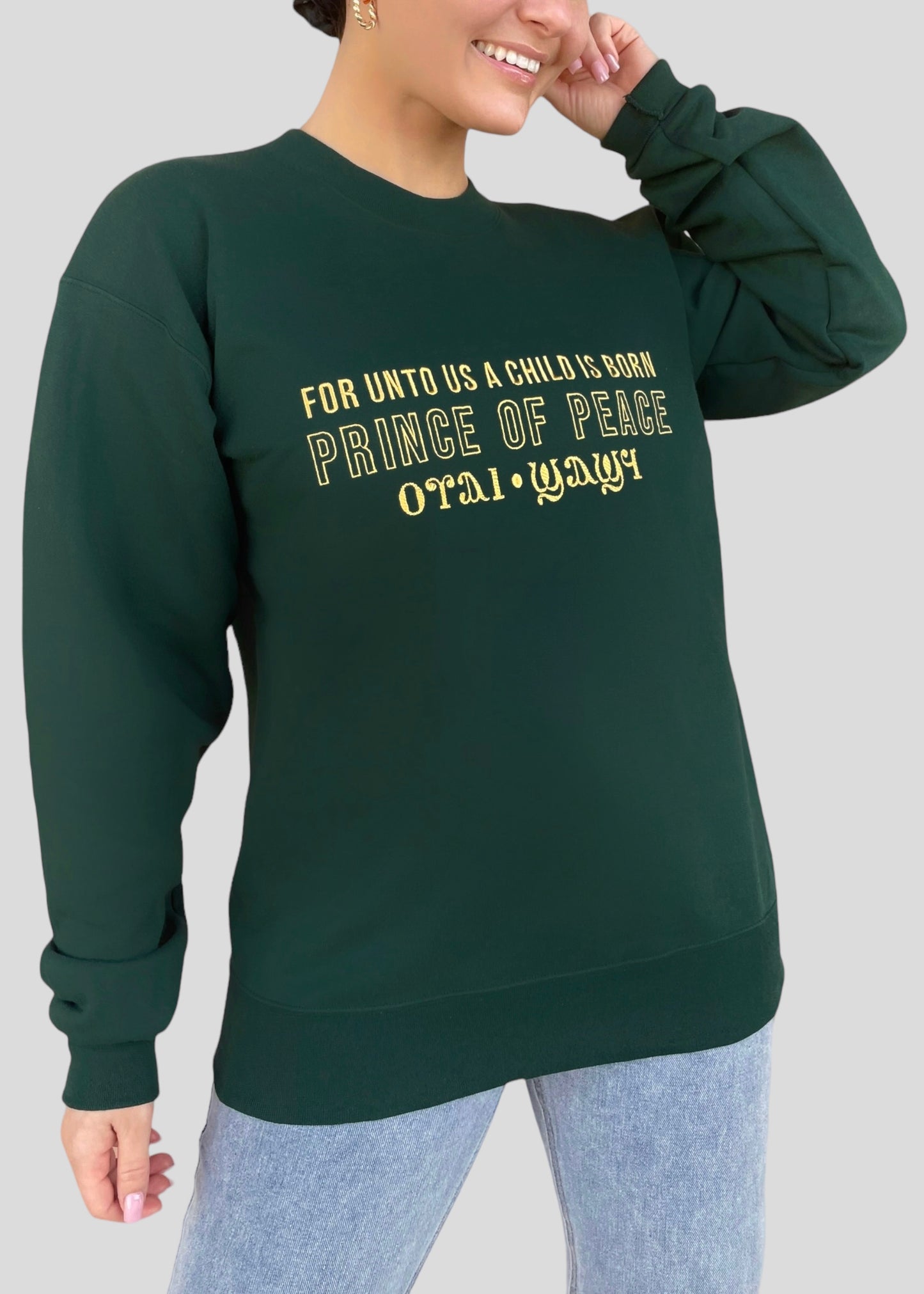 Embroidered Prince of Peace Sweatshirts