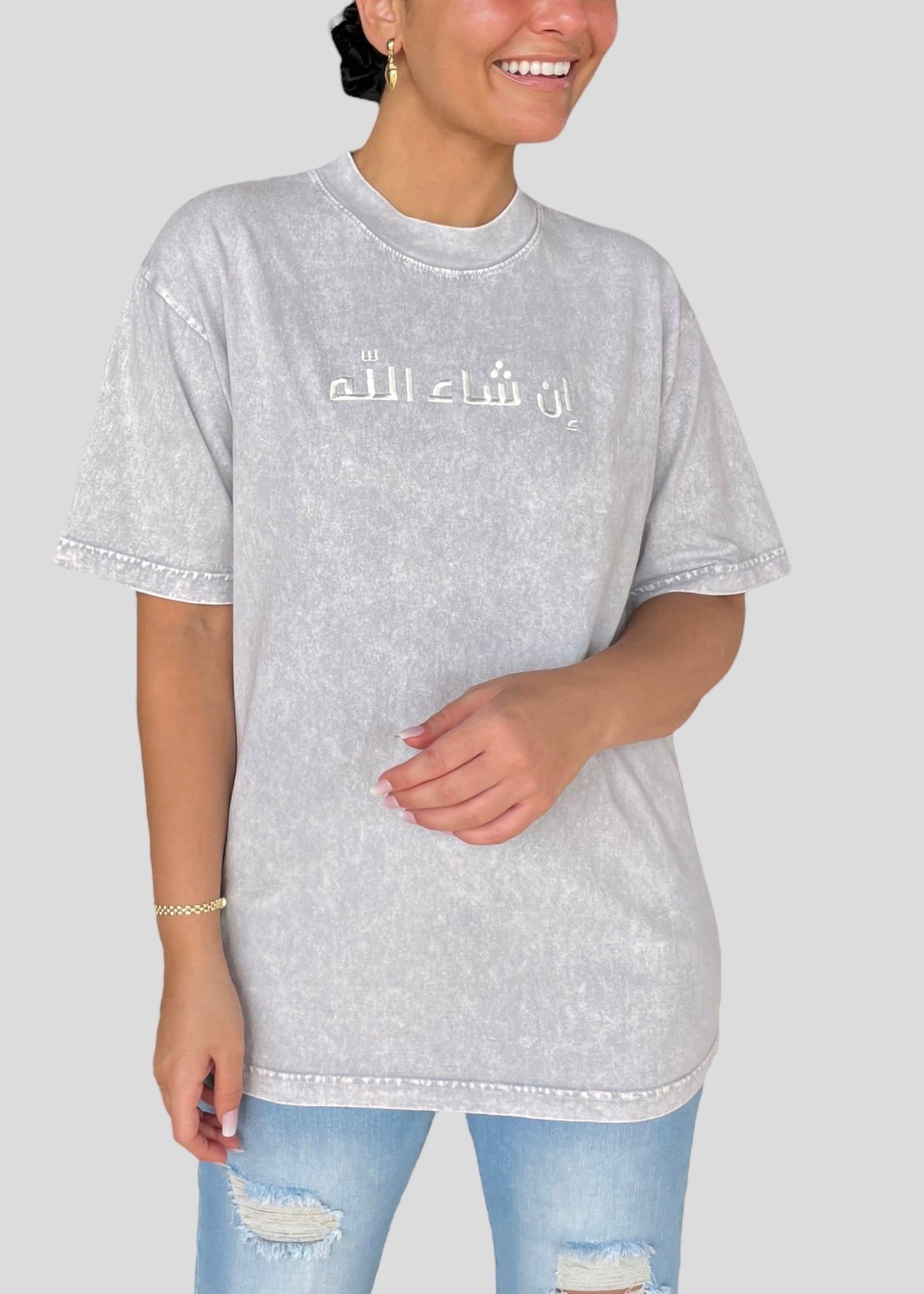 [READY TO SHIP] Embroidered Arabic Inshallah T-Shirts