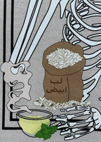 [READY TO SHP] Skeleton Eating Lib (Pumpkin Seeds) Sweatshirts