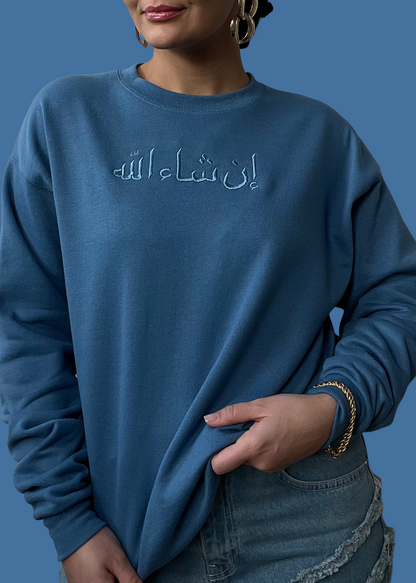 [READY TO SHIP] Embroidered Arabic Inshallah Sweatshirts