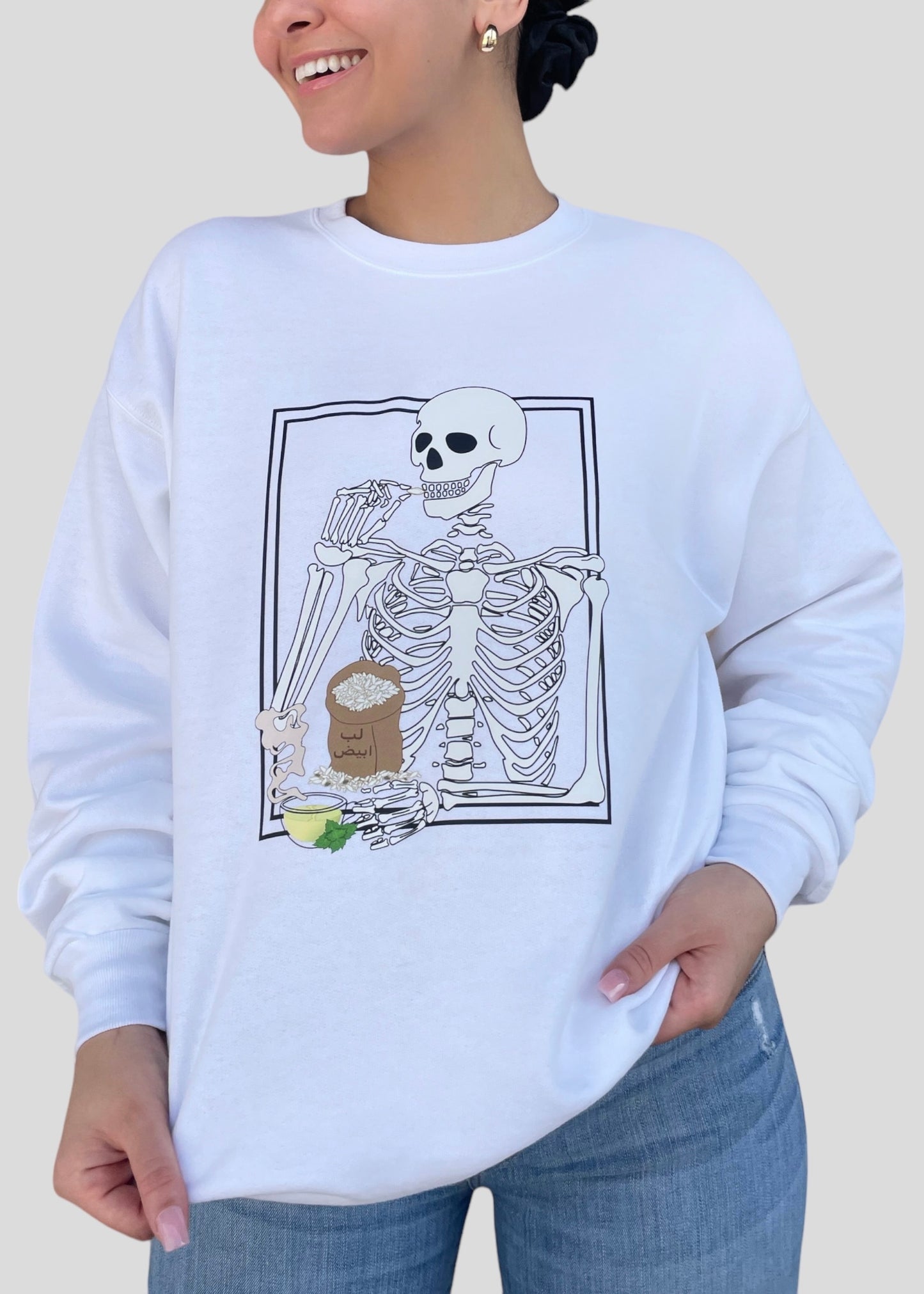 Skeleton Eating Lib (Pumpkin Seeds) Sweatshirts