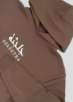 Embroidered and Printed Last Words of Christ Hoodies