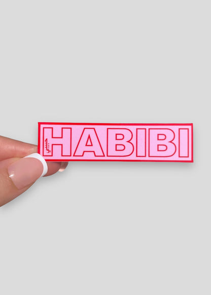 Habibi Vinyl Sticker