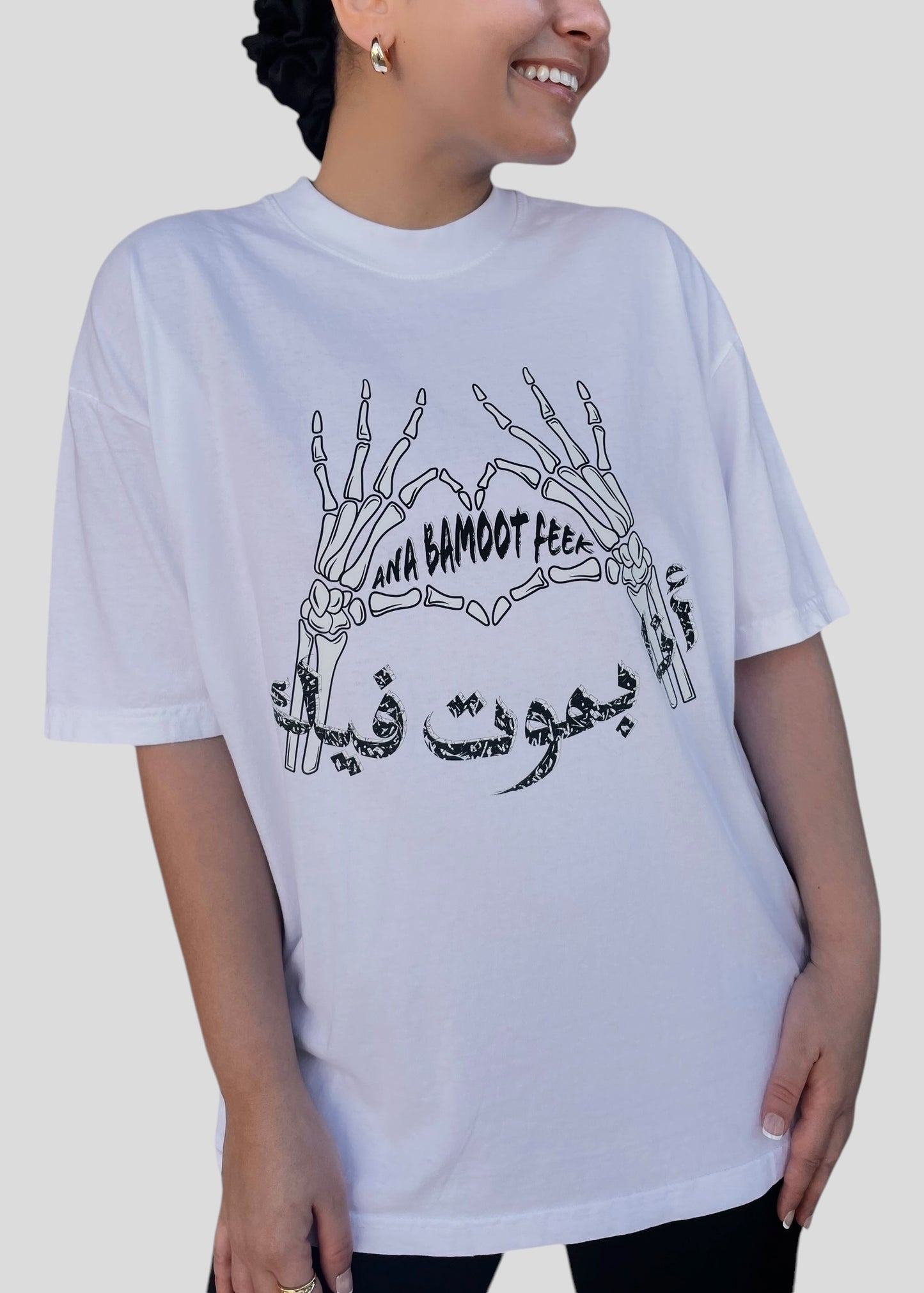 Ana Bamboo Feek T-Shirts