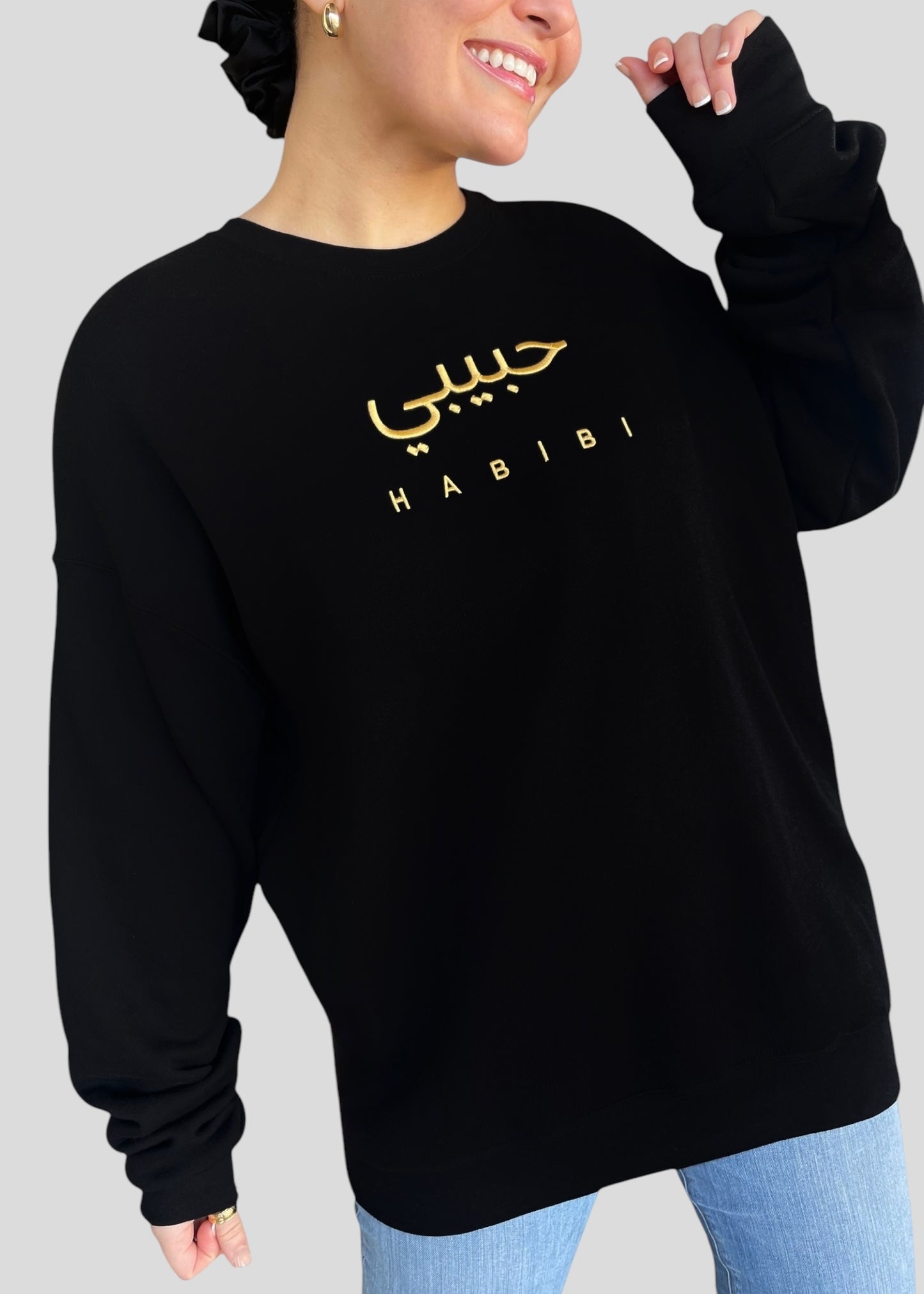 [CUSTOMIZABLE] Embroidered Habibi Sweatshirts