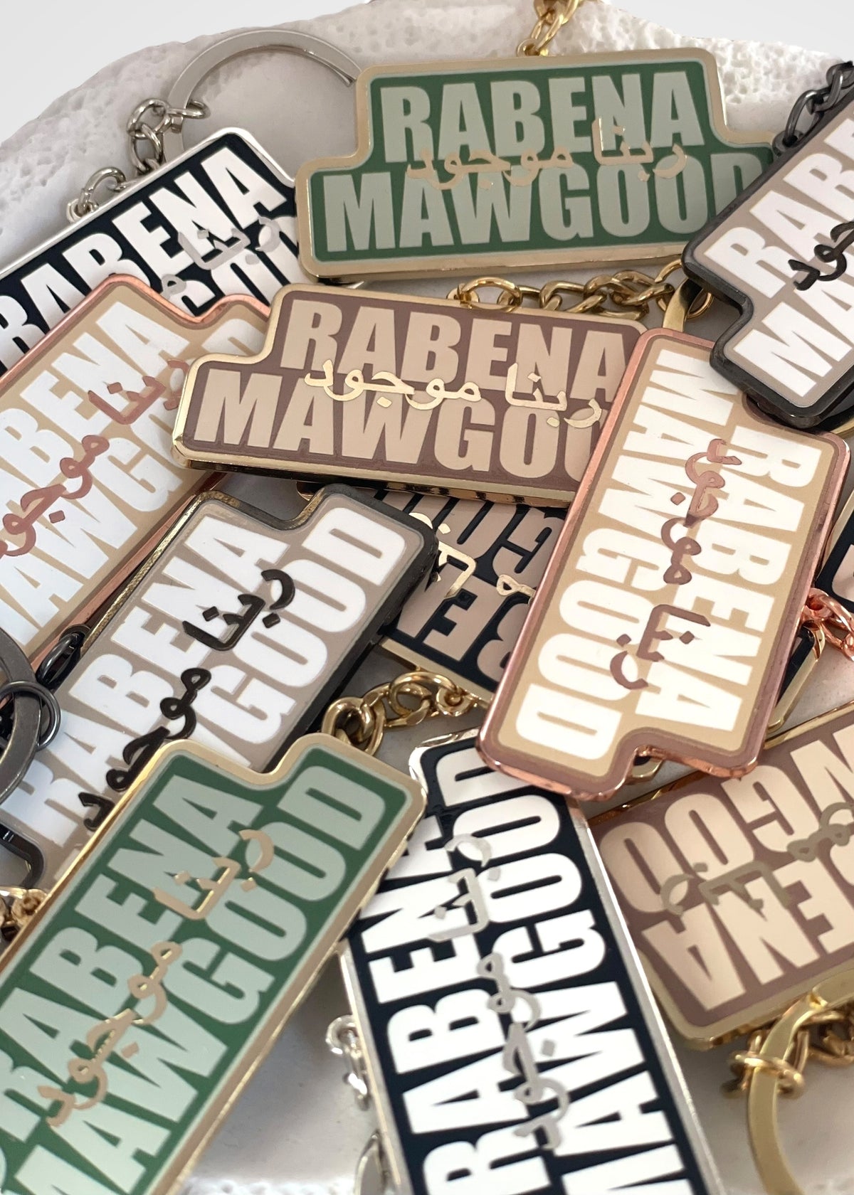 Rabena Mawgood [God is Present] Keychains