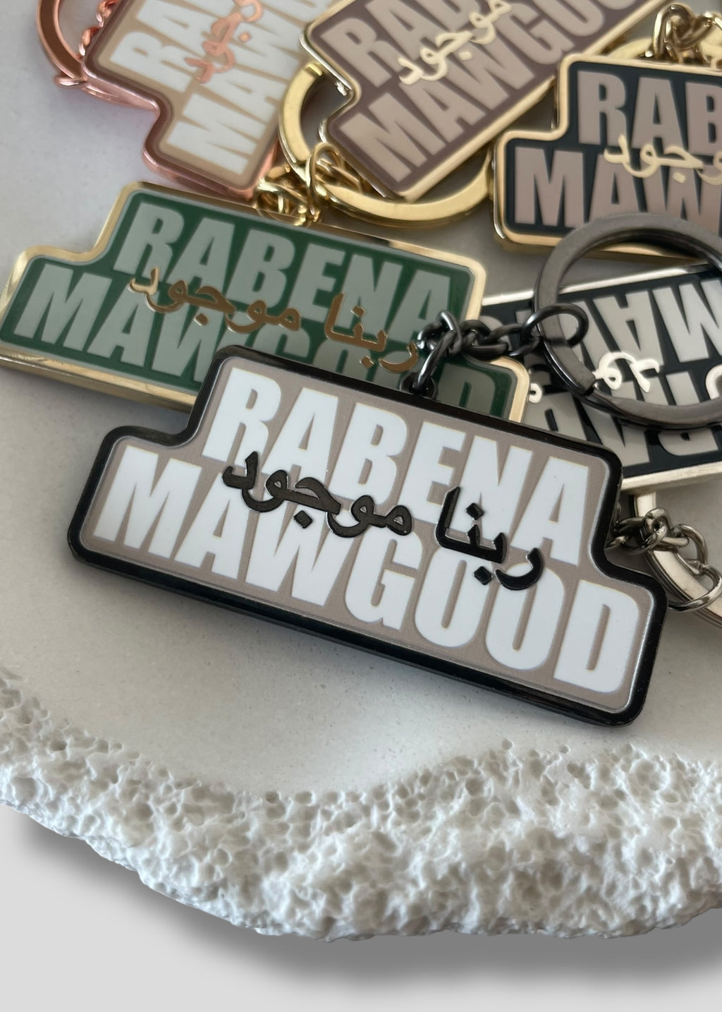 Rabena Mawgood [God is Present] Keychains