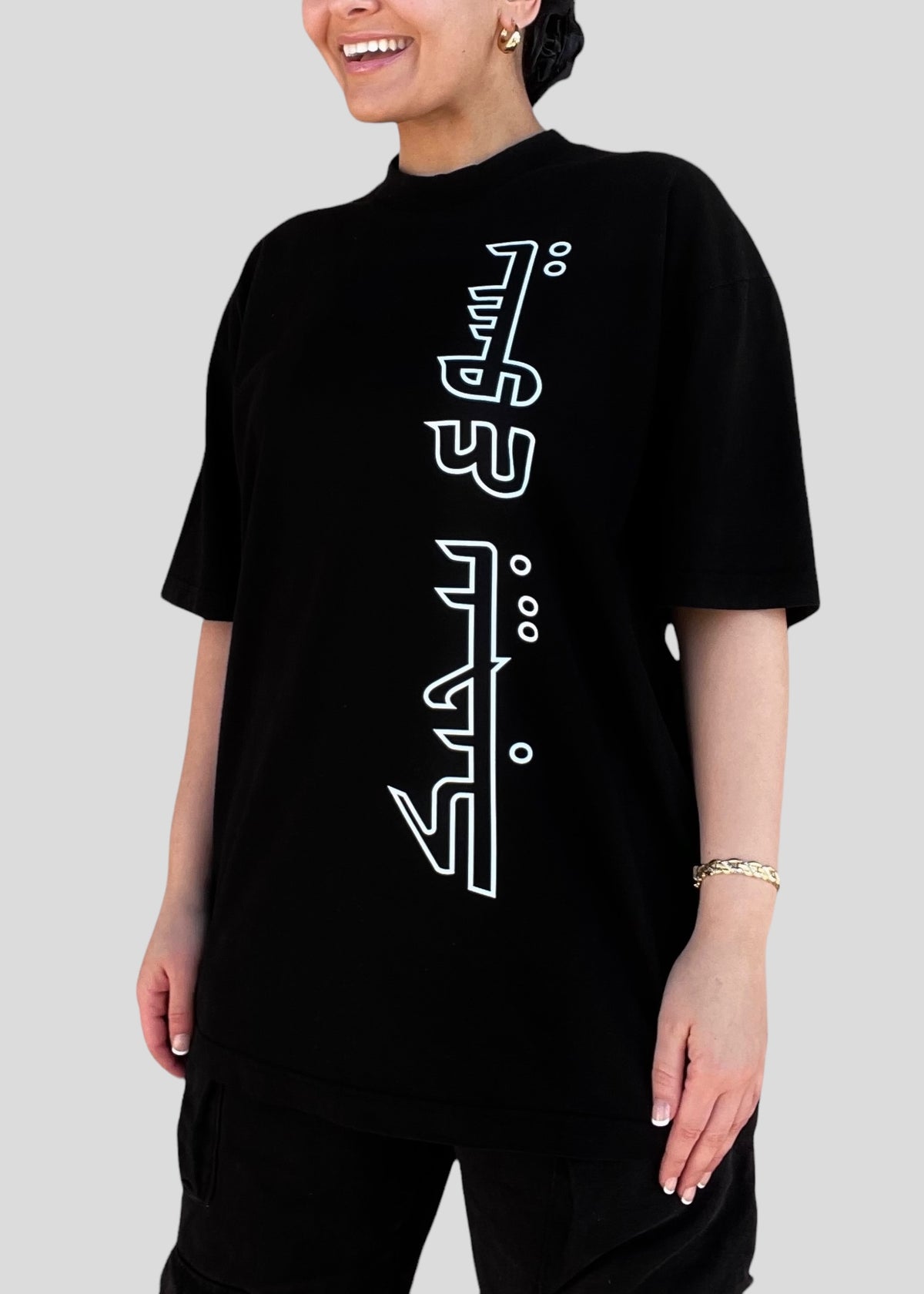 Jesus Behebek [Jesus Loves You] Tees