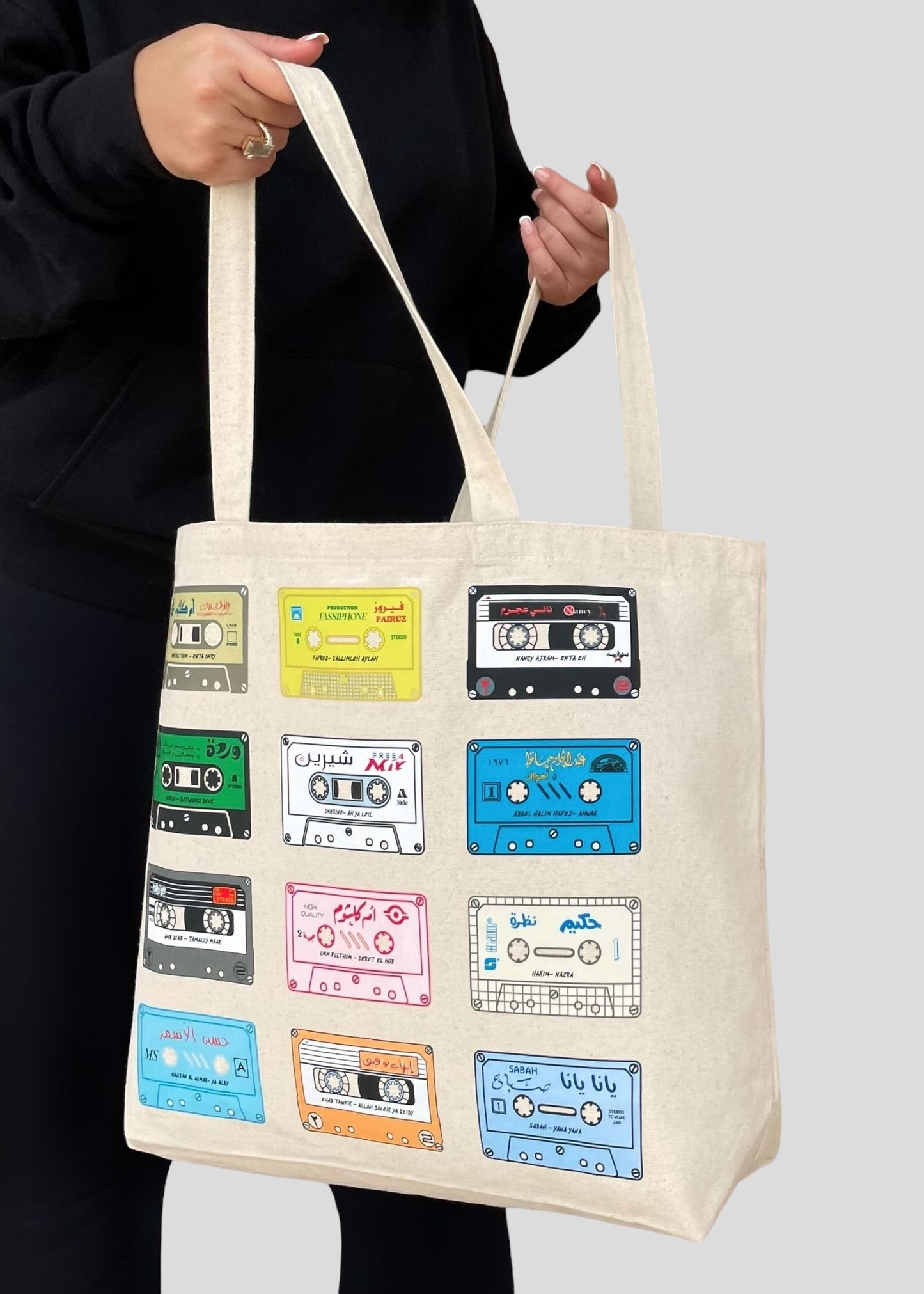 Arabic Cassette Collection Jumbo Tote