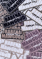 Rabena Mawgood [God is Present] Vinyl Sticker