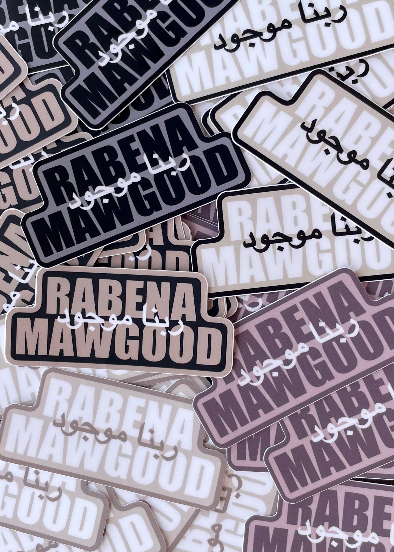 Rabena Mawgood [God is Present] Vinyl Sticker