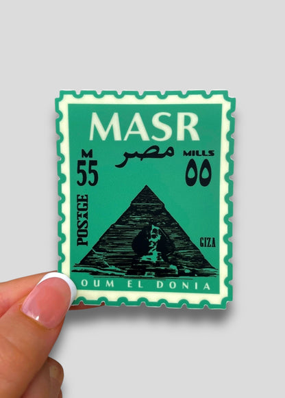 Masr - Oum El Donia - Sphinx Postage Stamp Vinyl Sticker