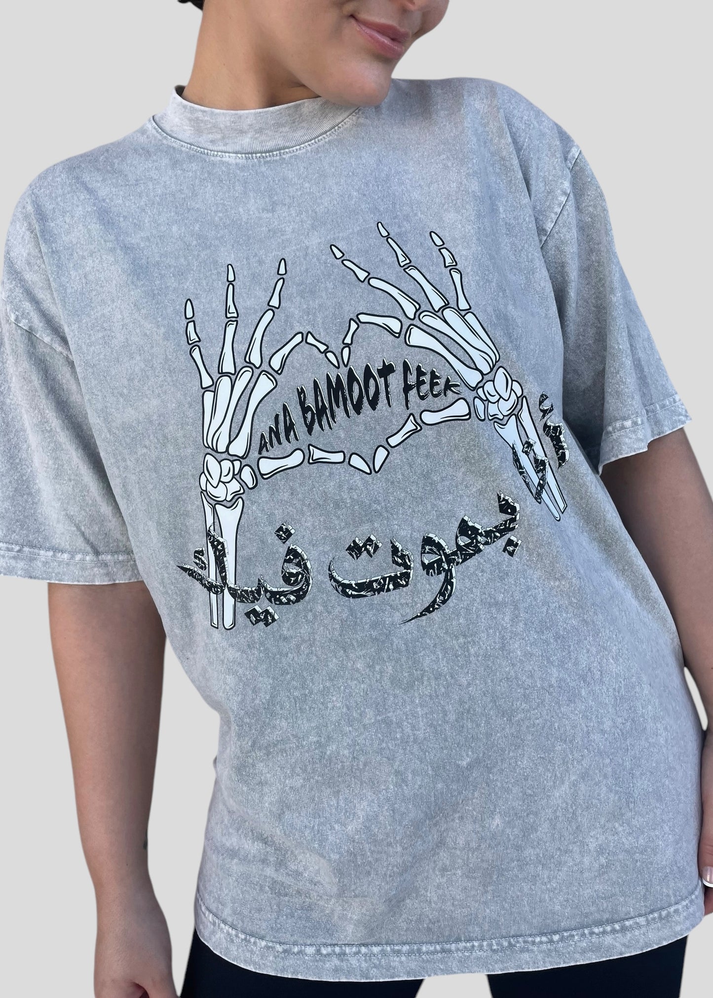 Ana Bamboo Feek T-Shirts