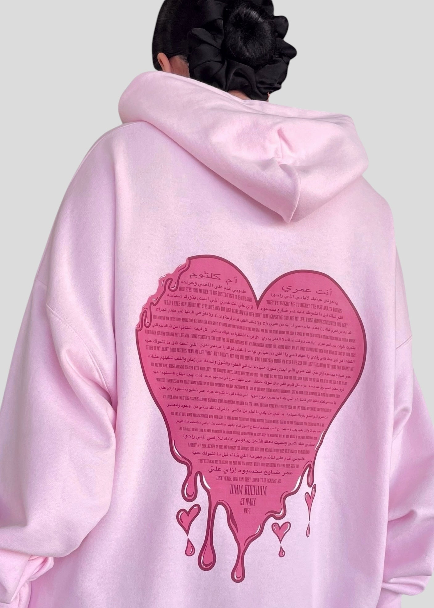 Hob - Enta Omry - Umm Kulthum [Melting Heart] Sweatshirt – MAHZUZAH