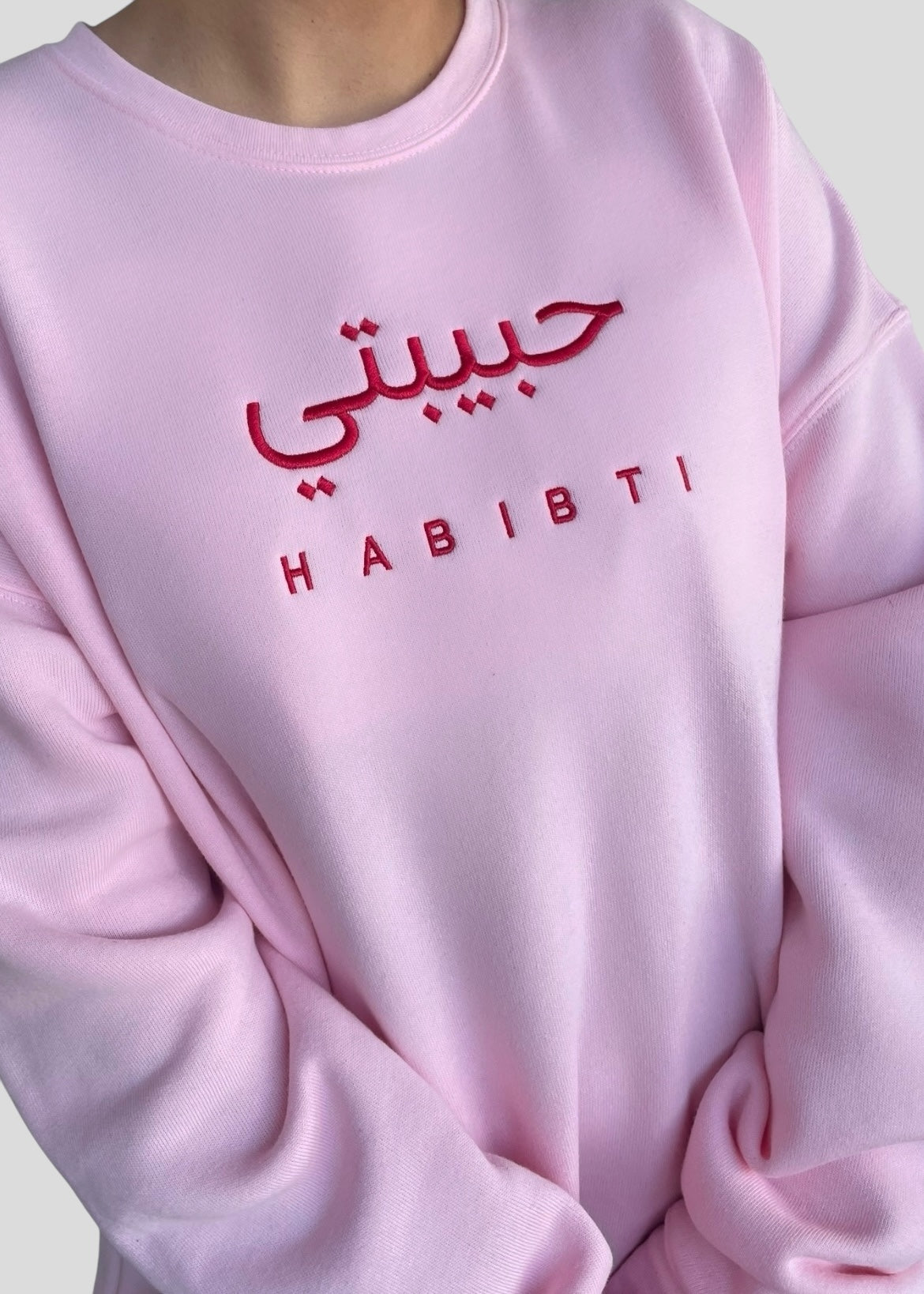 [CUSTOMIZABLE] Embroidered Habibti Sweatshirts