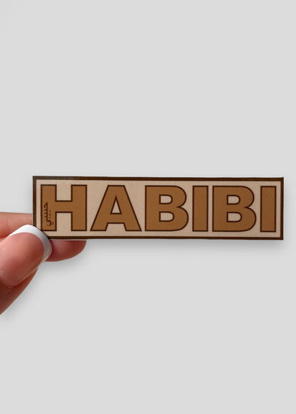 Habibi Vinyl Sticker