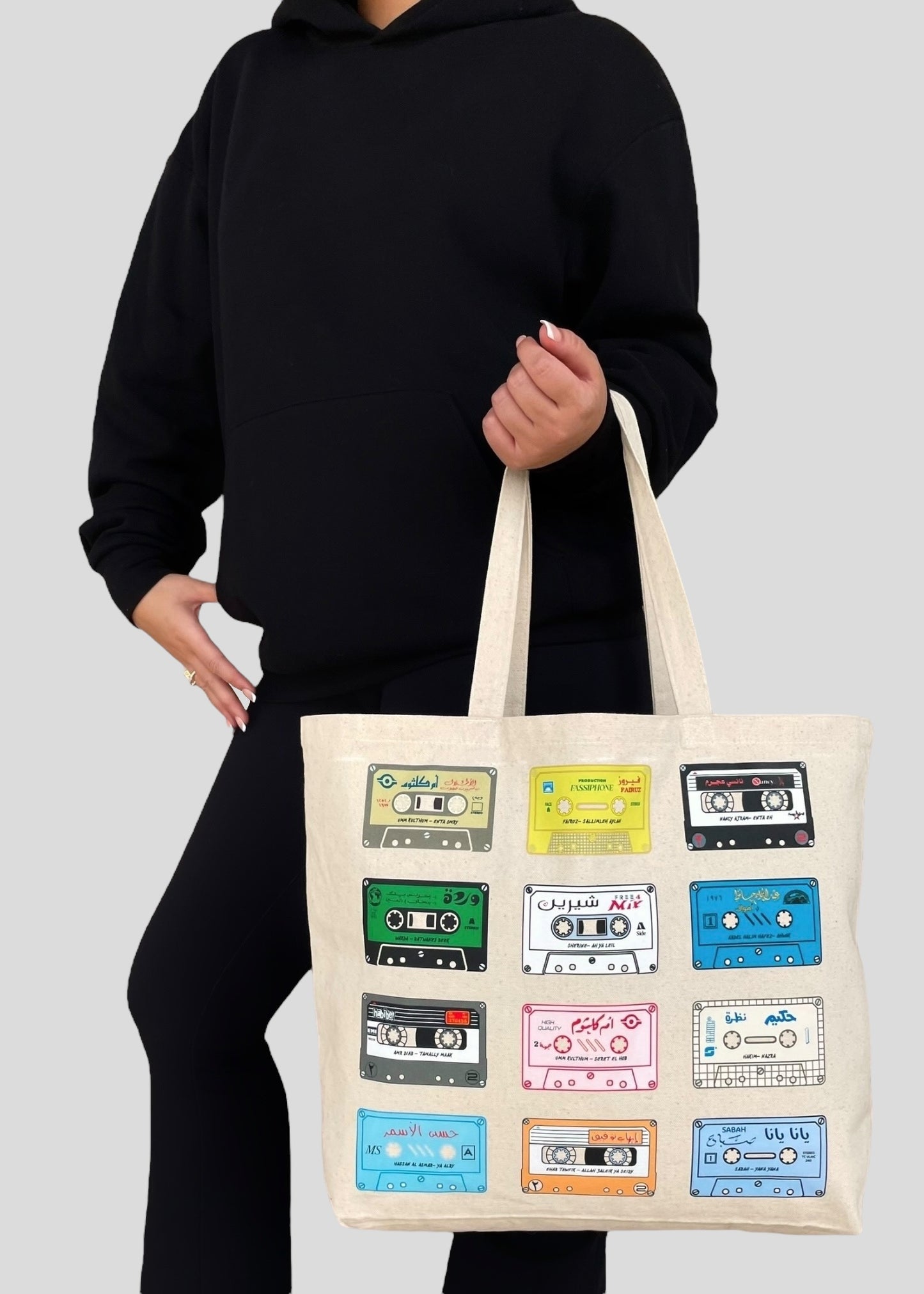 Arabic Cassette Collection Jumbo Tote