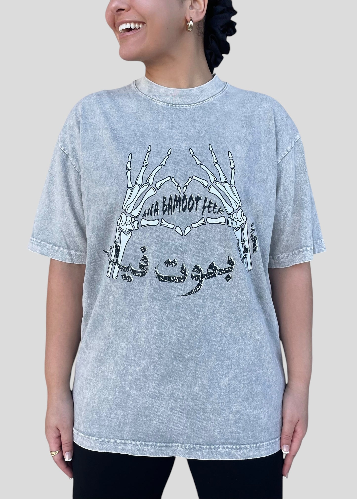 Ana Bamboo Feek T-Shirts