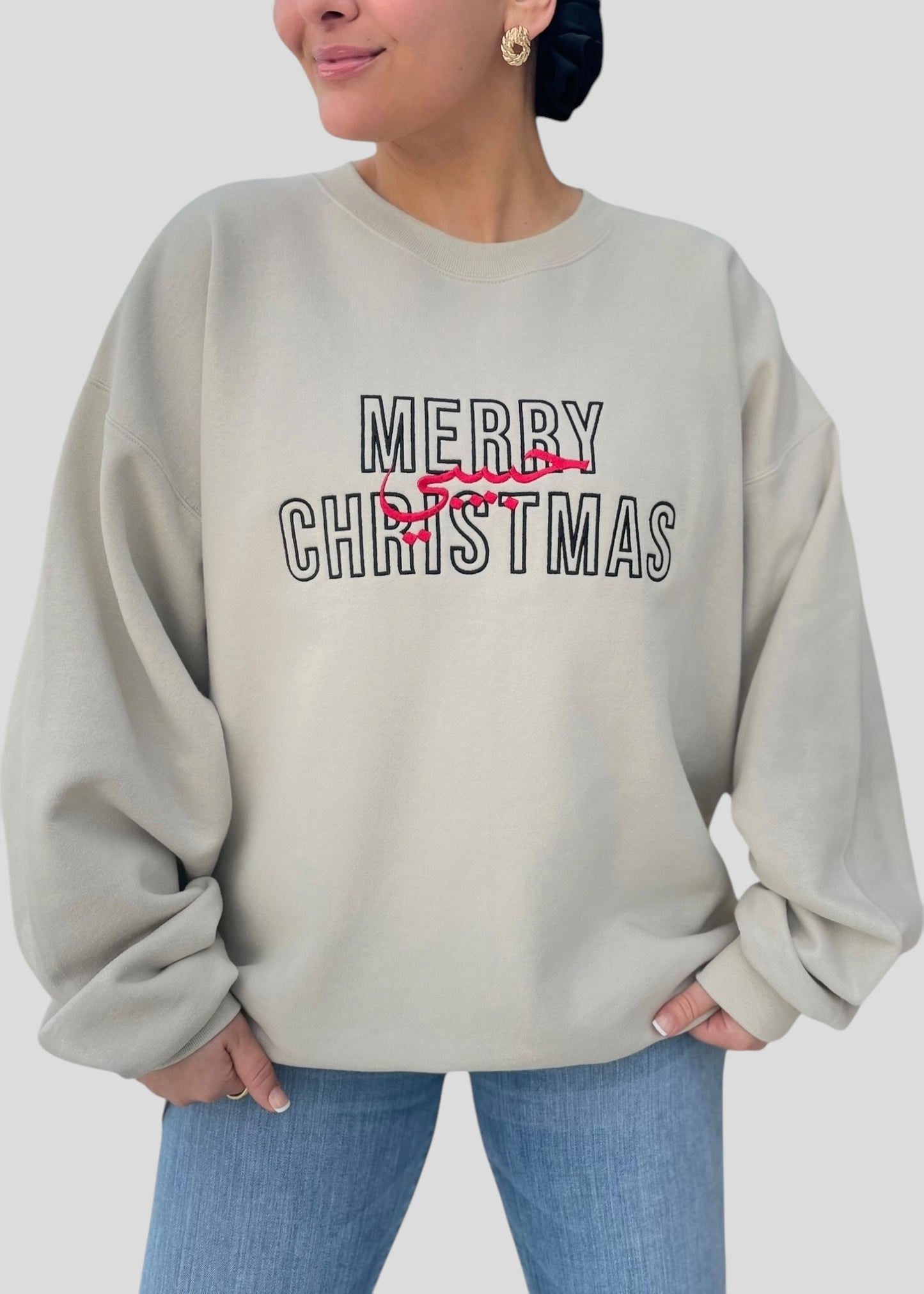 Embroidered Arabic Merry Christmas Habibi Sweatshirts