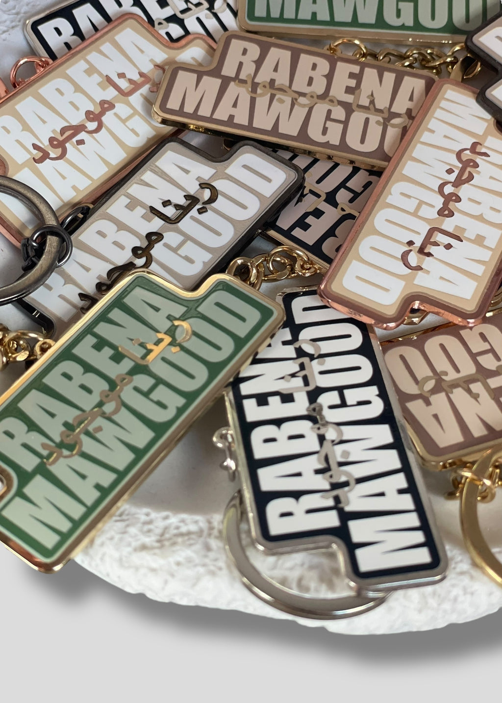 Rabena Mawgood [God is Present] Keychains