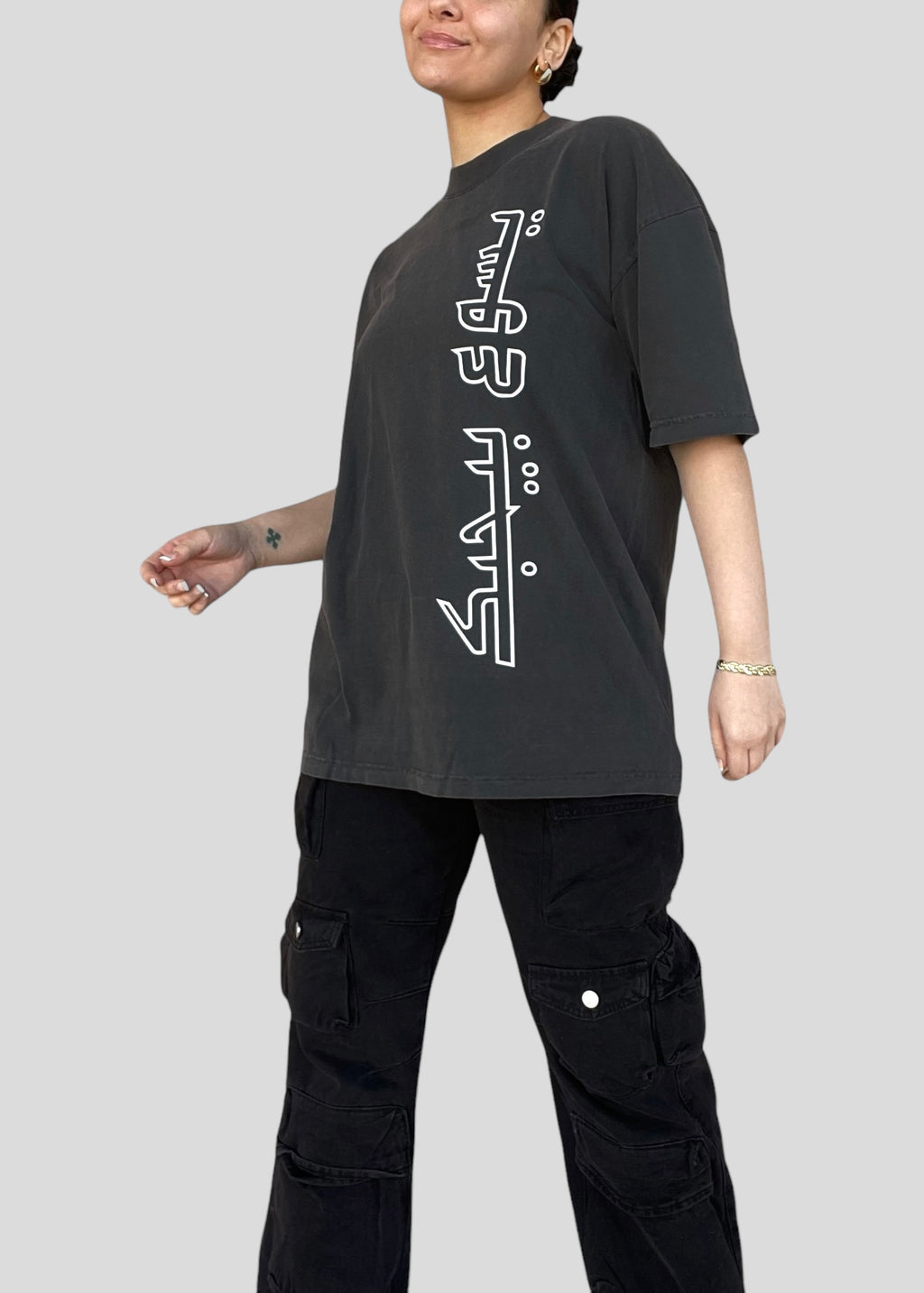 Jesus Behebek [Jesus Loves You] Tees