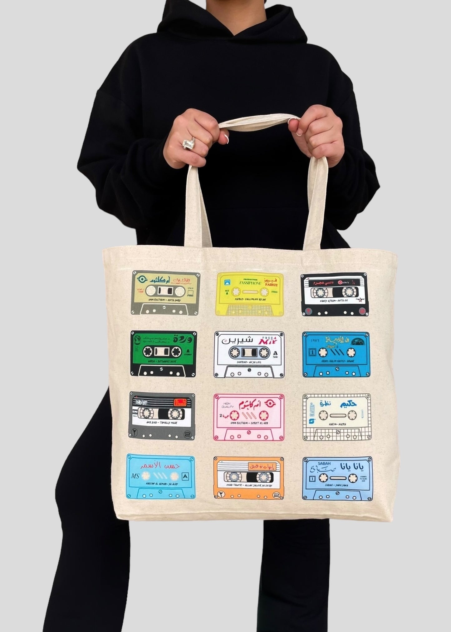 Arabic Cassette Collection Jumbo Tote