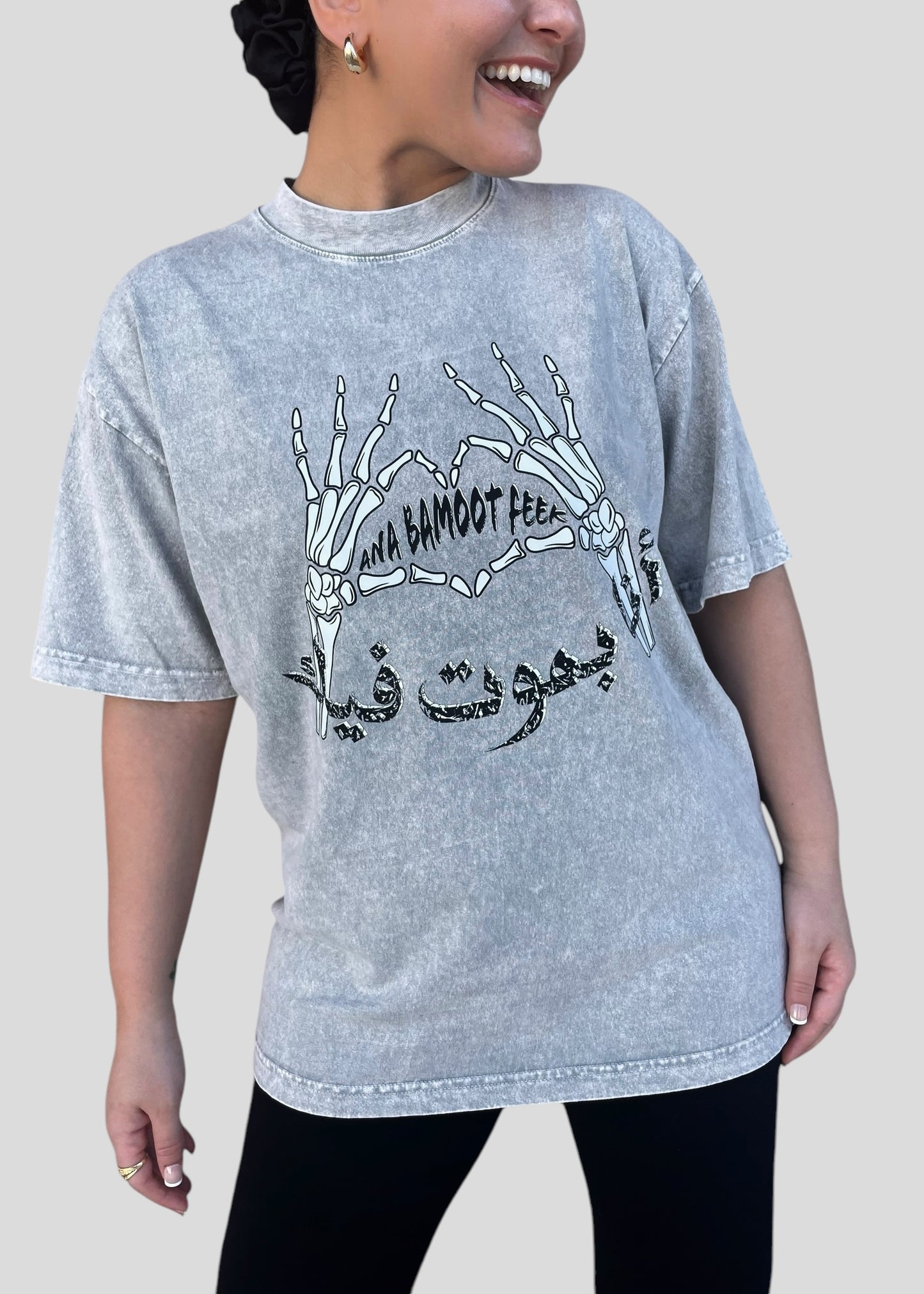 Ana Bamboo Feek T-Shirts