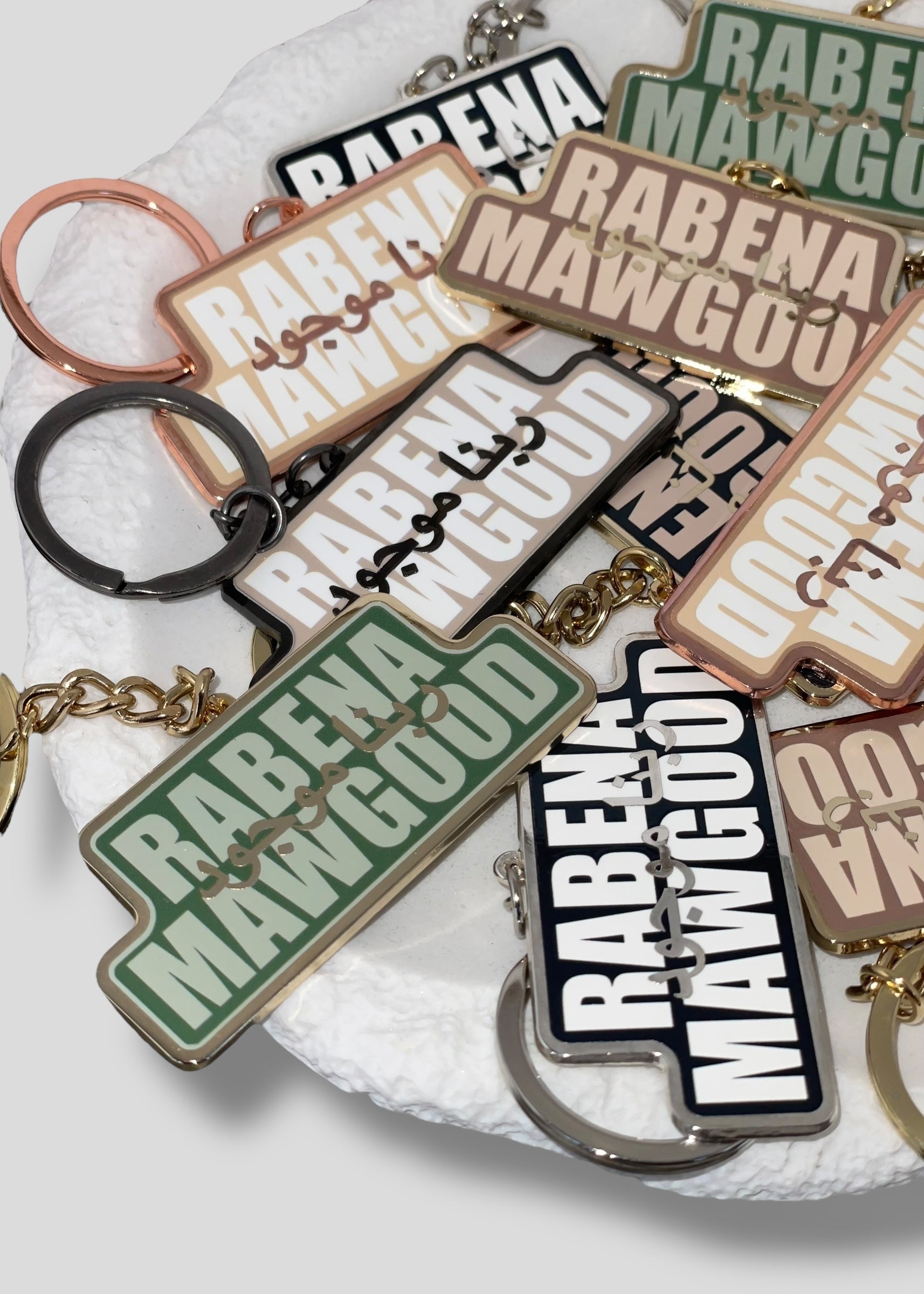 Rabena Mawgood [God is Present] Keychains