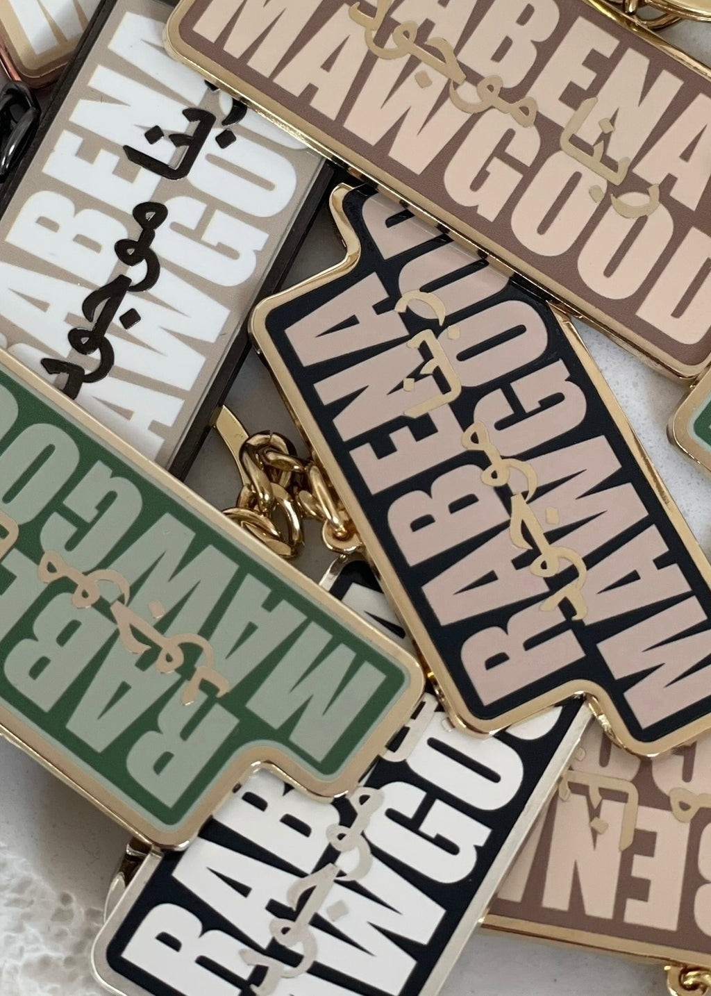 Rabena Mawgood [God is Present] Keychains