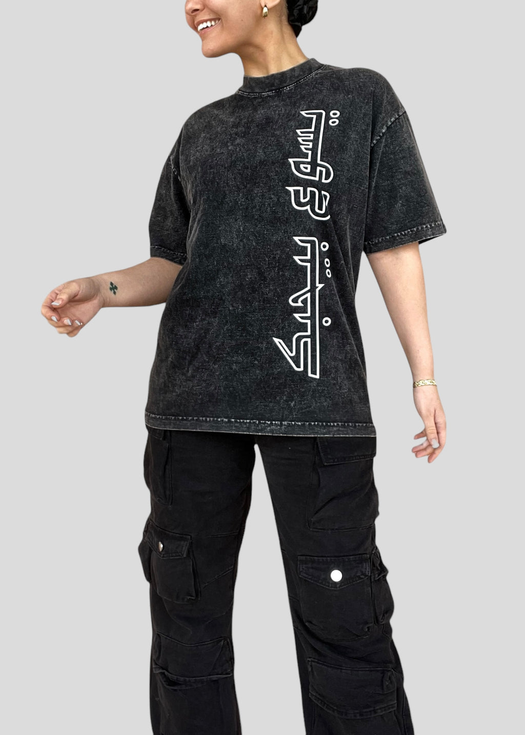 Jesus Behebek [Jesus Loves You] Tees