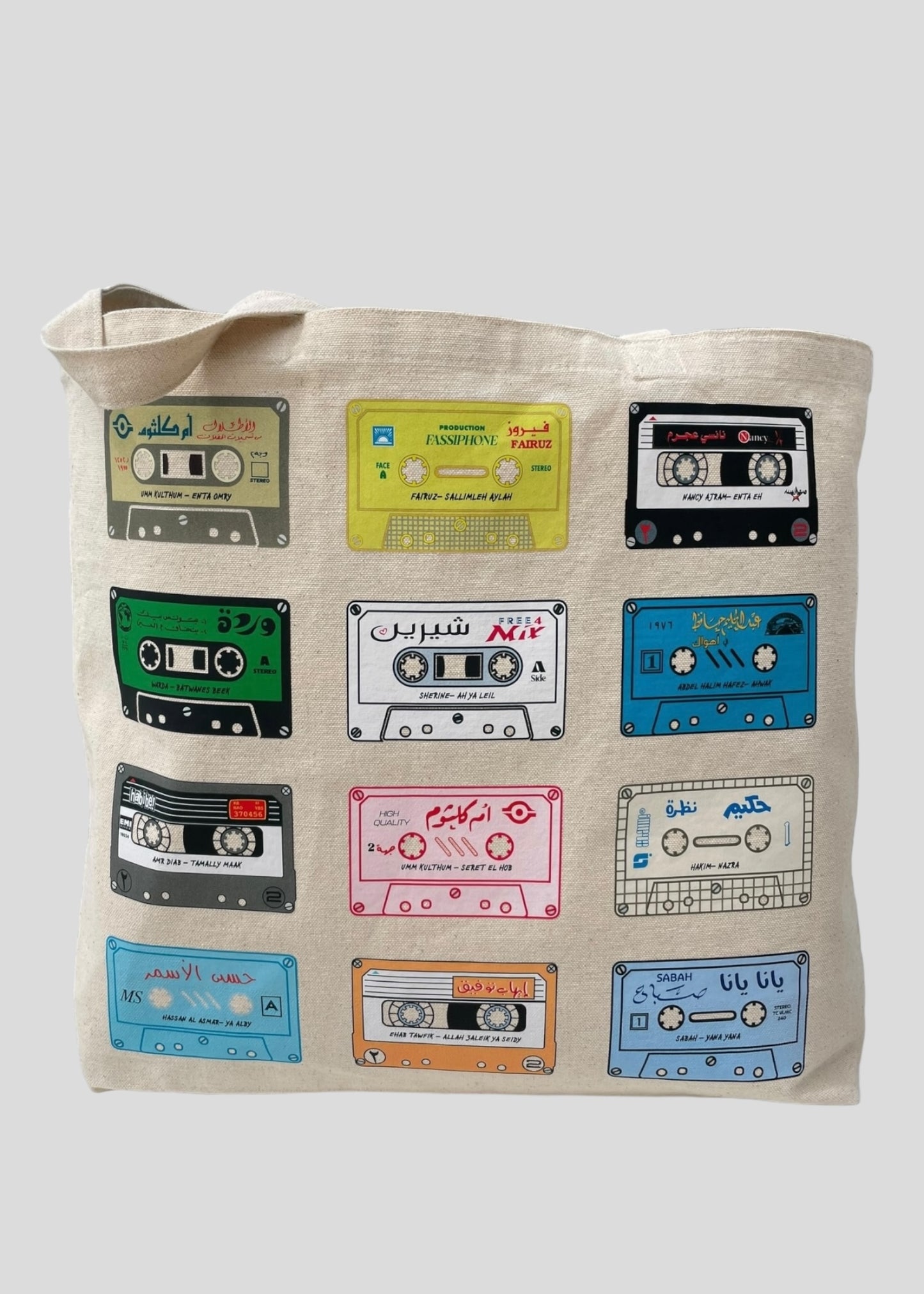 Arabic Cassette Collection Jumbo Tote