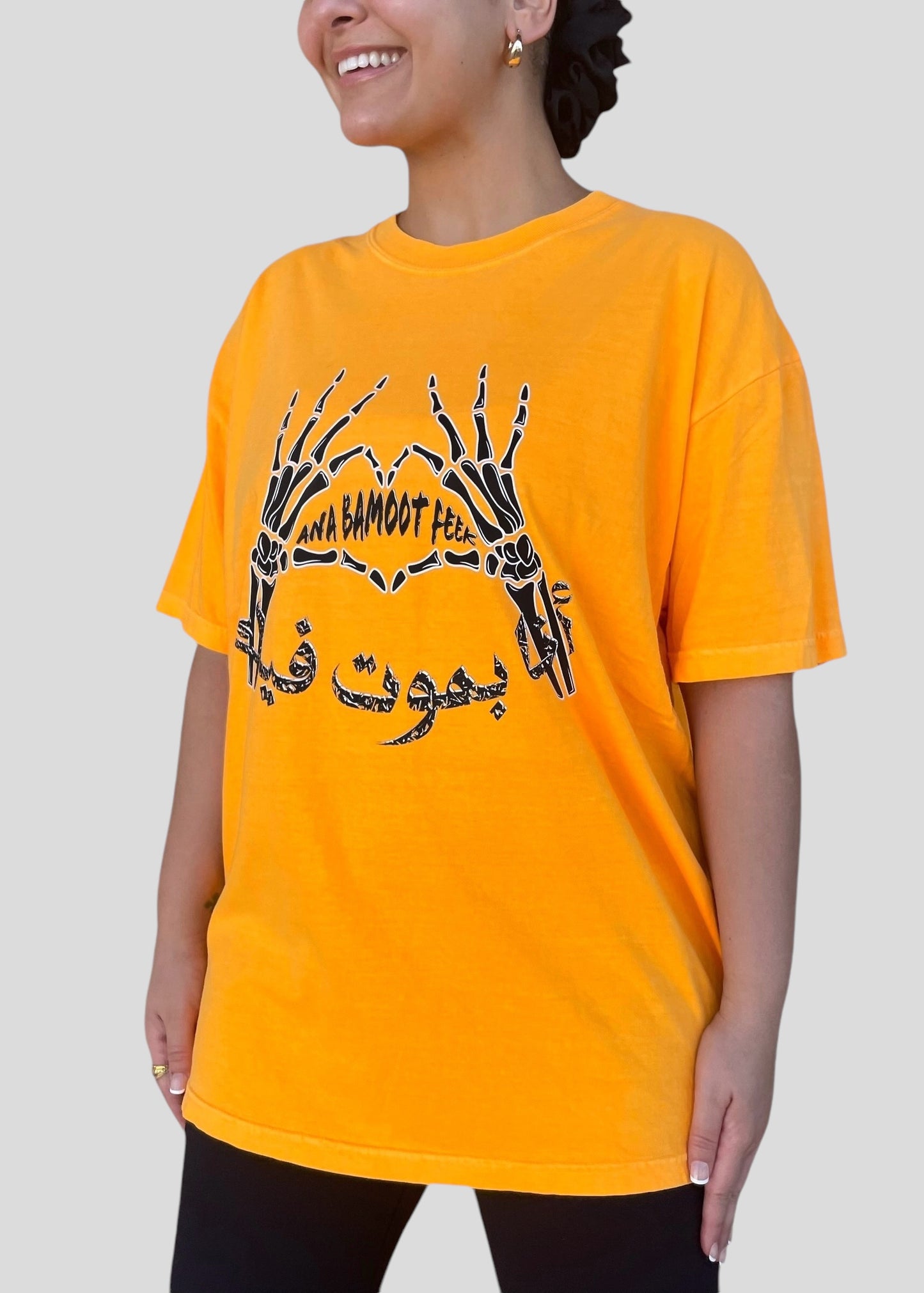 Ana Bamboo Feek T-Shirts