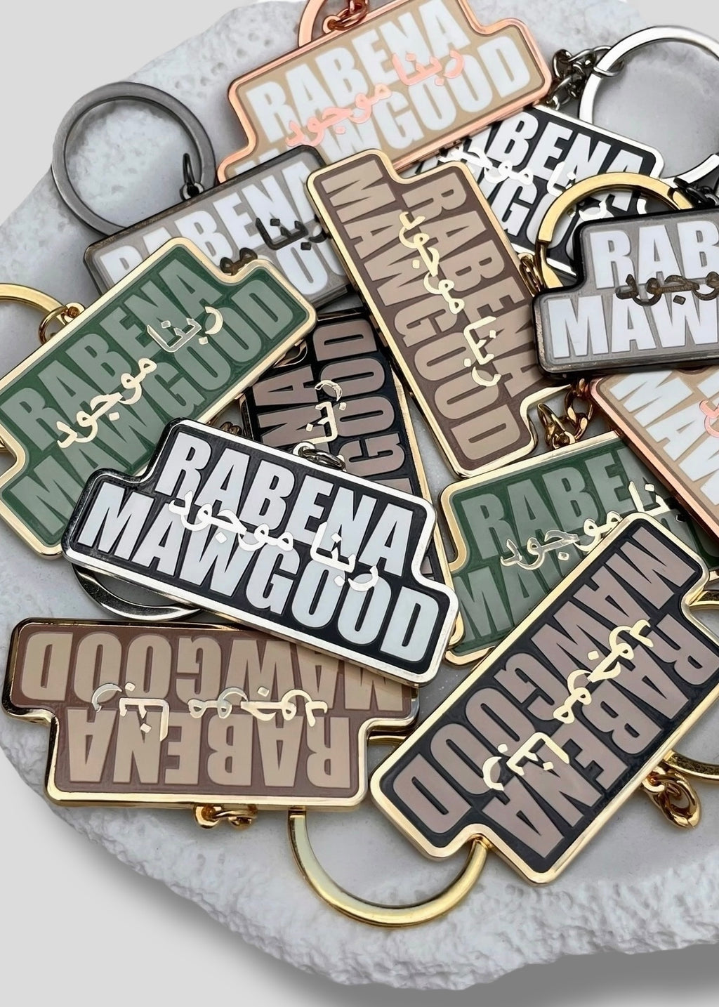 Rabena Mawgood [God is Present] Keychains