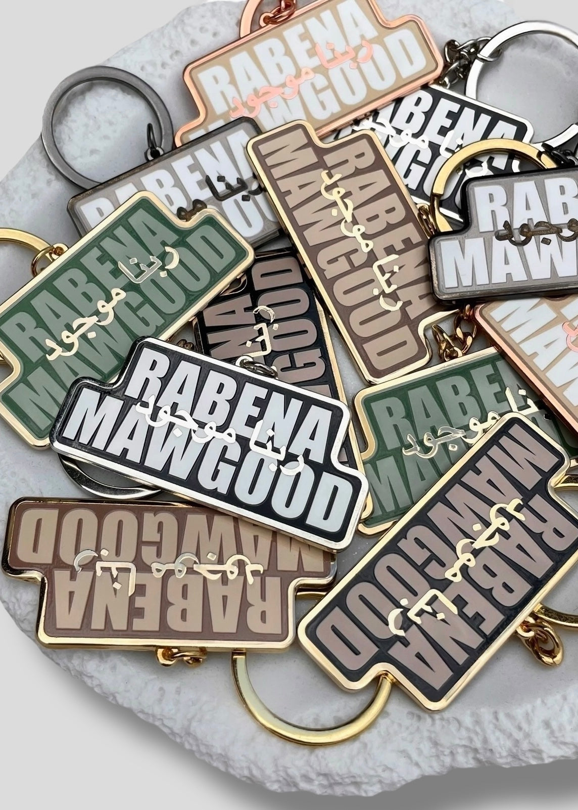 Rabena Mawgood [God is Present] Keychains