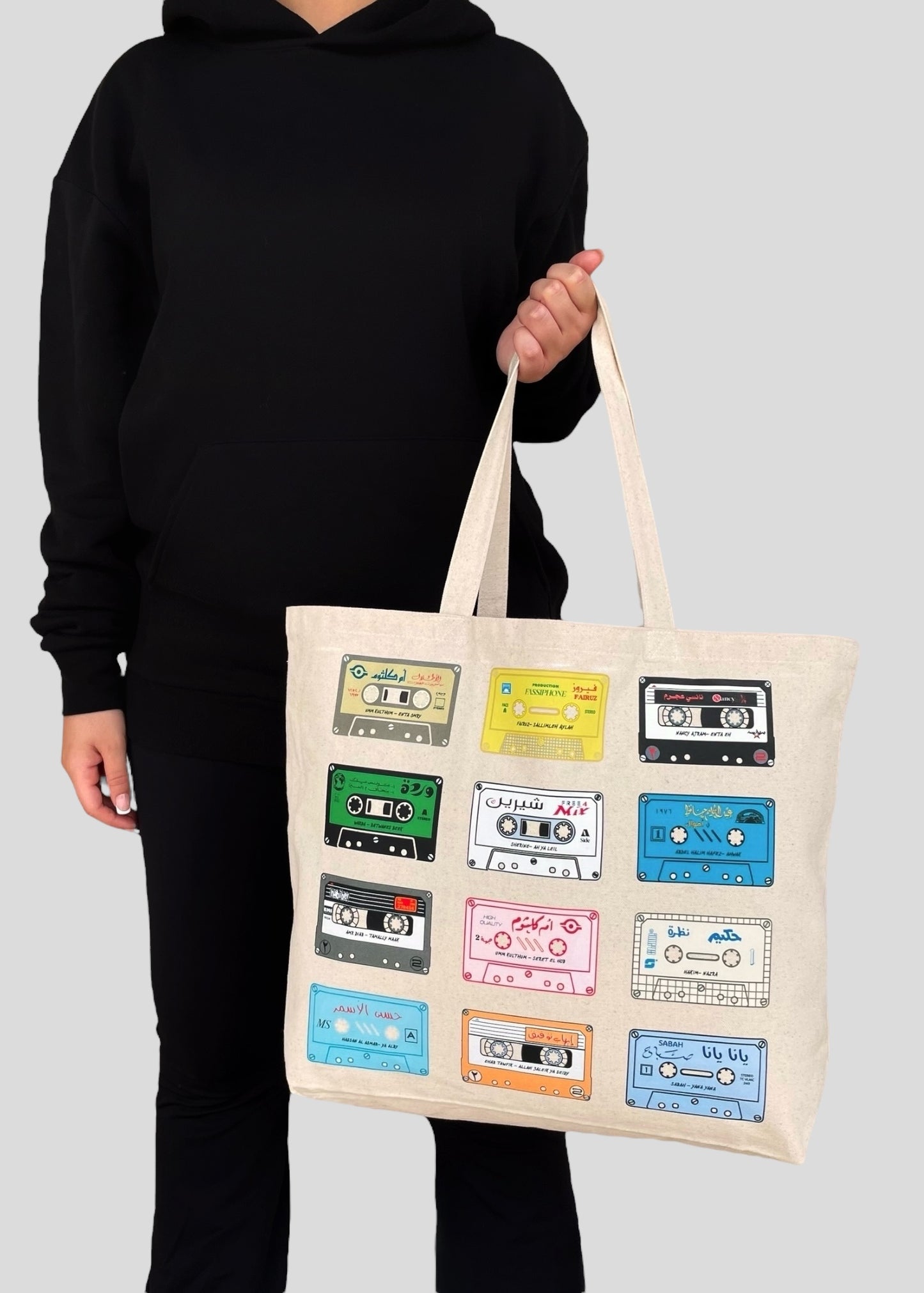 Arabic Cassette Collection Jumbo Tote