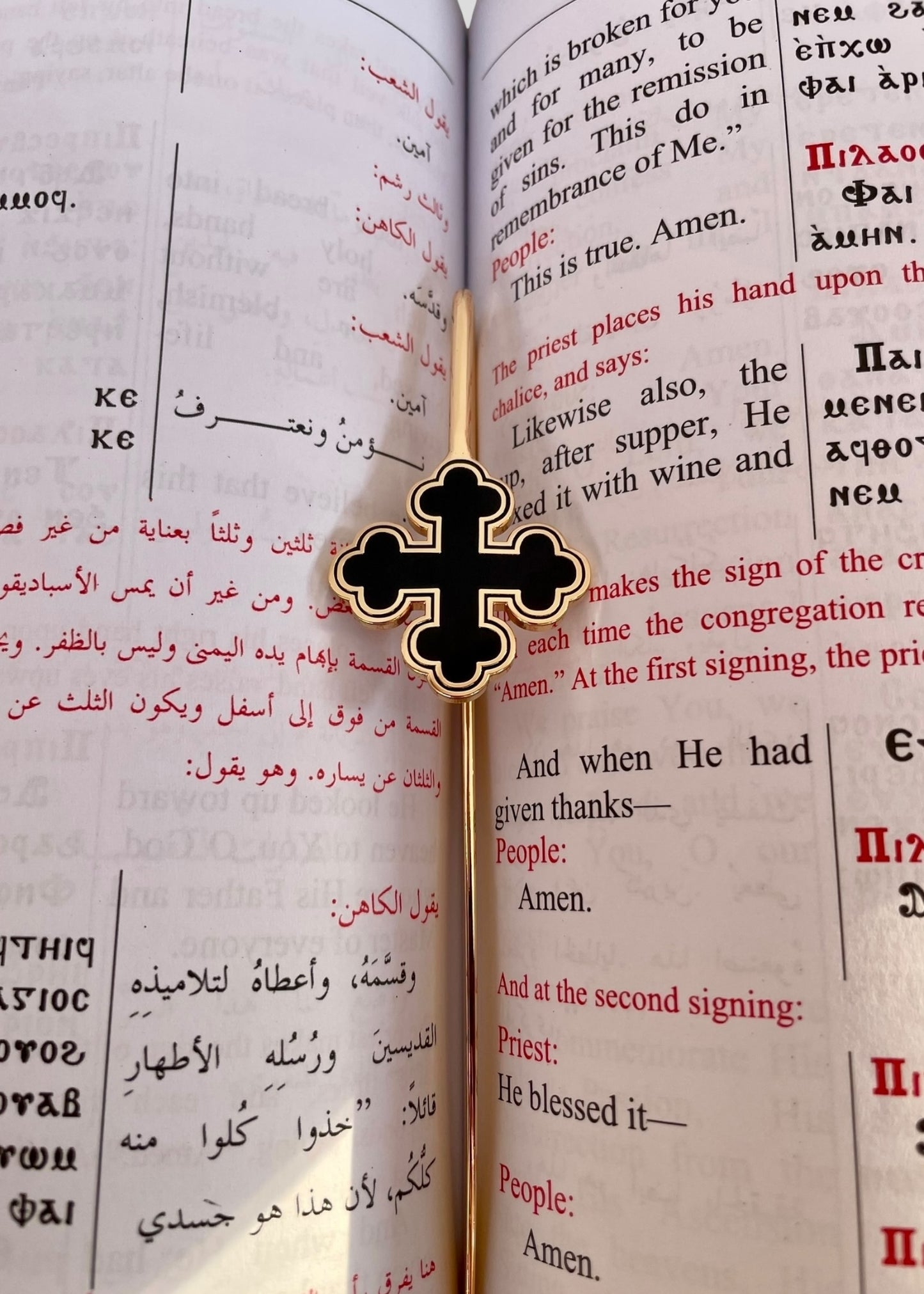 Coptic Cross Bookmarks