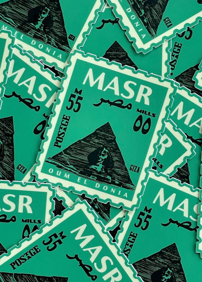 Masr - Oum El Donia - Sphinx Postage Stamp Vinyl Sticker