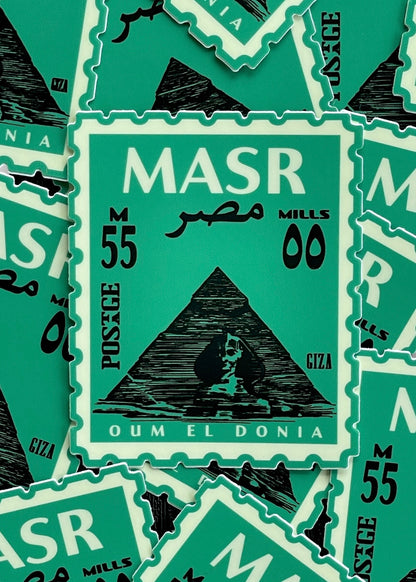 Masr - Oum El Donia - Sphinx Postage Stamp Vinyl Sticker