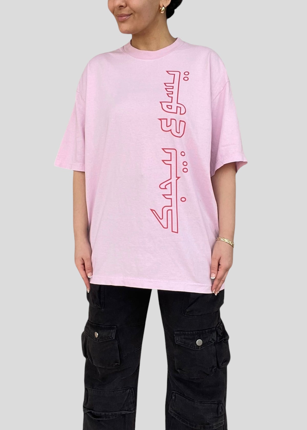 Jesus Behebek [Jesus Loves You] Tees
