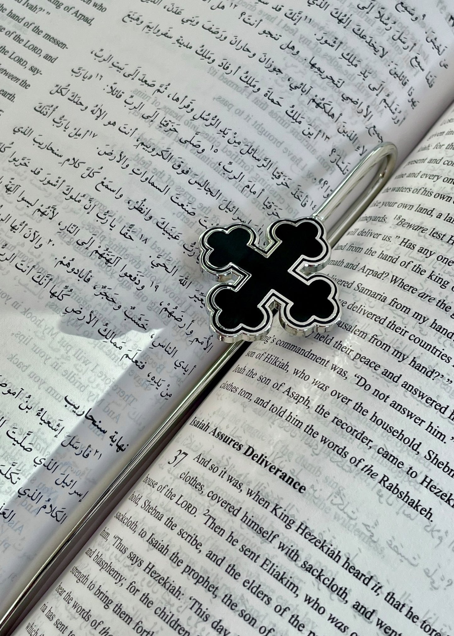 Coptic Cross Bookmarks