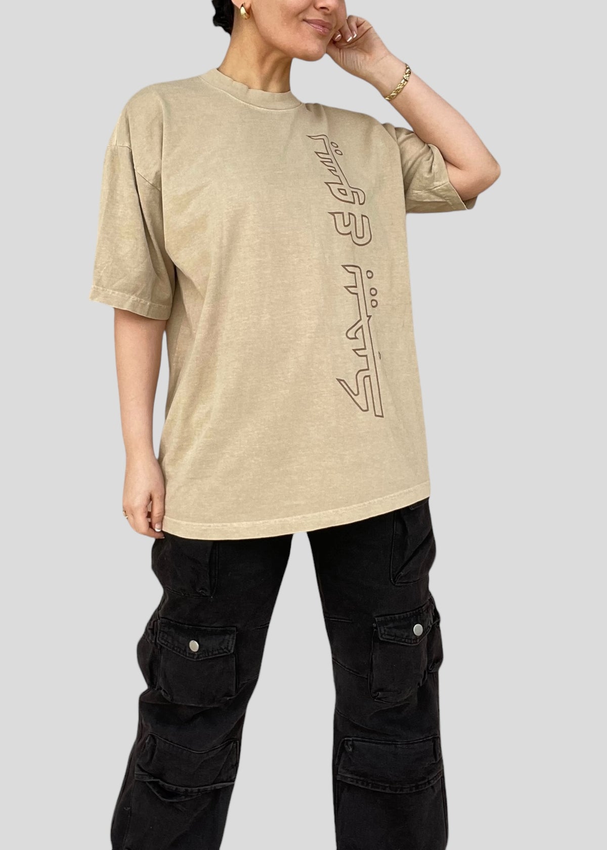 Jesus Behebek [Jesus Loves You] Tees